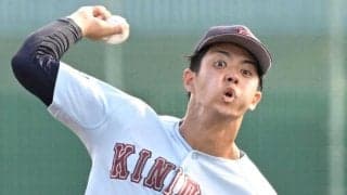 近大・宮原　ドラフト前日まさか乱調「切り替えは今日中に」吉報待つ　ドラ１指名なら佐藤輝以来６年ぶり