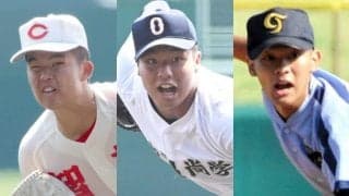 阪神　智弁学園・杉本ら高校生左腕リストアップ　高橋らに続く左の先発ローテ補強へ　富士大・角田ら即戦力の大学生投手も