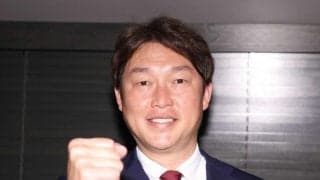 広島１位指名５年ぶり非公表　新井監督“候補”「決まっている」　「くじは得意ですから」青学大・渡部有力もぎりぎりまで熟考へ