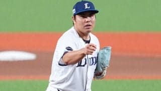 西武平良の価値は「今井達也＋10億円」？　防御率1位でも考えられる“居場所”、米メディアの評価