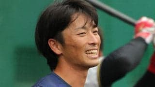 元オリックス福田周平氏「初めての本格的な筆記試験」宅建受験を報告　引退後もチャレンジする姿に「尊敬します！！」「応援してます！」