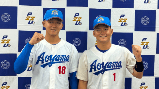【26年ドラフト】記録更新の4年連続複数1位指名へ！ドラ1候補の青山学院大バッテリーが快挙を待つ！