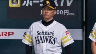 鷹の発表に「（涙）（涙）（涙）」　二度見するファン続出→そして落胆「待って重症すぎる」