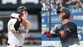 どこよりも早く来季HR王を大予想　挙がった2選手…中島裕之氏が絶賛「インコース打つのうまくない!?」