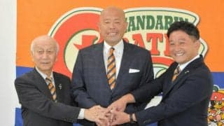 独立・愛媛MPの新監督に小田幸平氏　捕手として巨人や中日でプレー