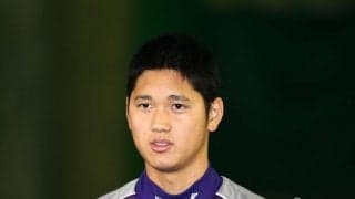 【ドラフト】近年もドラマの連続…メジャー挑戦の大谷翔平を強行指名、菅野智之は浪人を決意