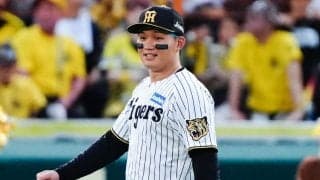 「こんなの泣く」森下翔太が“意味深投稿”　会見の前日に…ファン騒然「向けてだよね」