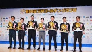 パ・リーグ一塁手が「2択なのおもろい」　まさかの一騎打ち…GG賞の有資格者名簿発表