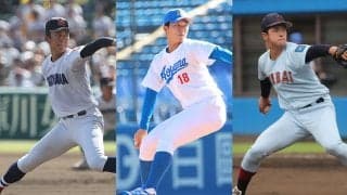 一目でわかる「2026ドラフト候補右投手」Tier表！1位競合必至のSランクに3人、Aランクにも逸材ズラリ