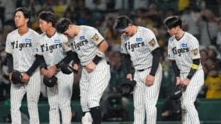 リーグ連覇なのに「誰も資格を有していない」　リストに“不在”…阪神ファン嘆き「悲しみ」