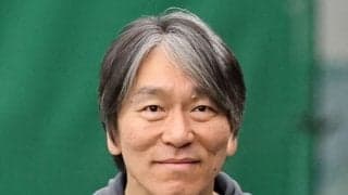 究極のWSロースターに松井秀喜氏と山本由伸　FOXスポーツが選出