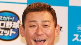 中田翔さん「みんなには申し訳ない言うてたよ」うつ病公表のブライト健太さんと再会