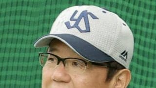 【ドラフト】古田敦也氏「しません」横浜・織田翔希の強行指名をする？「本人がアメリカに…」