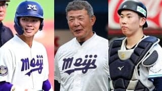 阪神、榊原七斗を一本釣り　ドラ1は逸材外野手　明大から17年連続指名…6人が志望届提出
