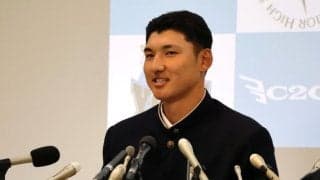 日本ハム　菰田陽生をドラフト１位で一本釣り　山梨学院の投打二刀流