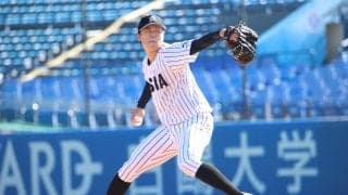 亜細亜大・川尻啓人は西武が1位指名！最速158キロ、東都22年ぶりのノーヒットノーラン達成者が大舞台へ