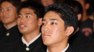 【ドラフト】横浜・織田翔希、巨人の単独１位指名に表情かえず　チームメートは歓声