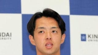 中日　宮原廉の１位指名でまさかのハプニング　ＣＭ明けに２球団競合発覚→会場どよめき本人も「急なことだったんですけど」