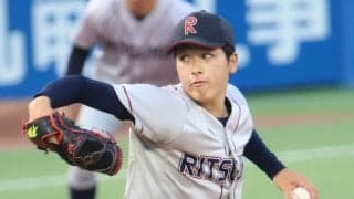 立命館大・有馬伽久はソフトバンクが2位指名！大会新記録の10者連続奪三振の剛腕が大舞台へ