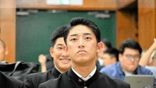 巨人が横浜高・織田を強行指名、山梨学院高・菰田は日ハム　ドラフト