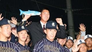 九州国際大付・牟禮翔が日ハム2位指名「いろいろ迷惑を…」　超高校級の右打者…指名に胸中