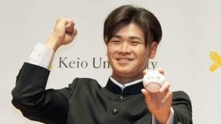 【ドラフト】ソフトバンク３位、慶大・渡辺和大　高校同期は「はるか上の存在」だった巨人浅野