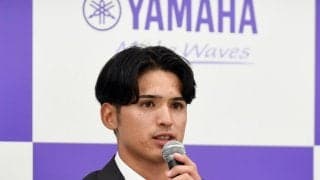 【ドラフト】ヤマハ沢山優介は西武３位「また１から頑張って、日本を代表する投手になりたい」