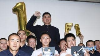 【ドラフト】日本ハム１位山梨学院・菰田陽生「日本ハムさんに行きたい気持ちあった」二刀流希望