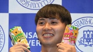 【ドラフト】ロッテ1位米沢友翔「角中さんのように。新人王も狙いたい」地元石川への強い思い