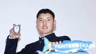 【ドラフト】日本ハム１位の山梨学院・菰田陽生「まずは日本の野球で活躍」偉大な先輩の背中追う