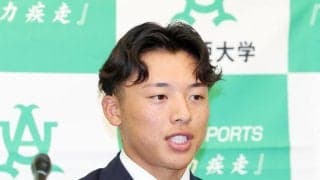【広島】新井監督、ドラ１山里宝を即日チェック「男前」思わず笑みも「しっかり野球に集中して」