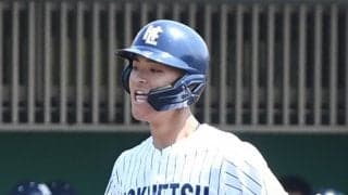 【巨人】育成ドラフト３位で「赤ゴジラ」嶋重宣氏の親戚の北陸・嶋武仁を指名