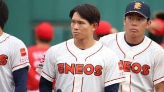 「兄弟揃って同じ球団は凄いな」DeNAが6位で神里弟を指名！