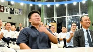 西武4位指名の田中諒　「中村剛也選手がいるチームなのでうれしい」