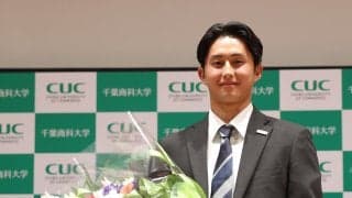 【ドラフト】無名から４年でプロへ　広島４位千葉商大・吉川凌平が森下弟子入り志願「お手本」