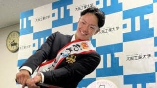 大工大から初のプロ誕生　岡田光平が日本ハム育成１位　阪神１位の榊原、ヤクルト２位の佐藤と報徳学園で同学年「２人がレギュラーで僕が控え。２人には負けないように」