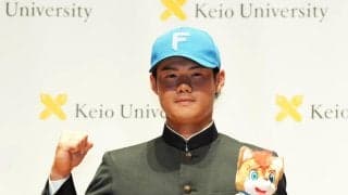 【ドラフト】日本ハム育成５位の慶大・今津慶介は「政界も興味」祖父は元国会議員、父は旭川市長