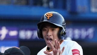 【ドラフトデータ】史上初の中学生！巨人育成５位関蓮太郎　辻本賢人の最年少抜く14歳９カ月　