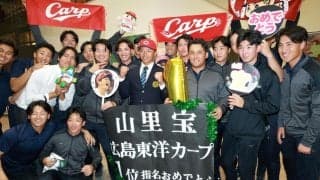 「顔面偏差値ヤバい」広島ドラ１・山里宝　イケメンぶりがいきなり反響　カールがかかった前髪を真ん中分け「観戦意欲湧く」「人気出そう」「笑顔が可愛い」