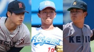 「パ5球団可哀想」鷹の“神ドラフト”に野球ファン騒然…1位から9位まで“完璧”「株価急騰して」