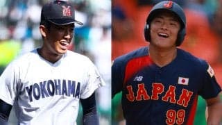 巨人が見せた“攻め”のドラフト　米挑戦の織田を一本釣り、史上最年少14歳を指名の意図は？