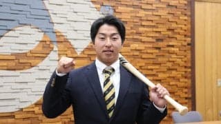 【ドラフト】日本ハム育成４位の東北福祉大・小島慎也「支配下にしてもらえるように」長距離砲候補