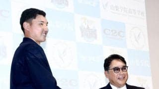 【ドラフト】山梨学院・吉田監督「何十年に１度の原石」日本ハム１位菰田陽生の可能性語る