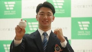 【ドラフト】Ｖ奪回見据えたオリックス、福良GM「満点に近い」１位角田楓斗ら即戦力投手４人　
