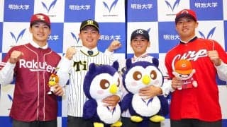 【ドラフト】168cm明大福原聖矢、ヤクルト２位「小さくてもやれると日本中に知らしめたい」