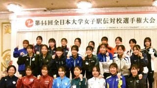 学生長距離界のエース順大田島愛理「自分が良ければ爆走してくれる」木田美緒莉との超高速オーダーでリード狙う…２５日全日本大学女子駅伝