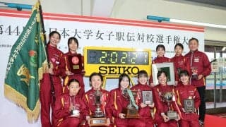 【全日本大学女子駅伝】V奪還の名城大「当たり前のことを当たり前にやる」過去２年低迷から再建