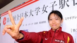 【全日本大学女子駅伝】名城大Ｖ原動力のスーパールーキー木村真桜、５区区間賞も「満足する走りとはいかなかった」理由とは