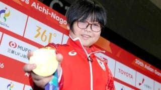 名古屋アジア大会の日本選手団団長賞にぷよぷよ１１歳・栗原悠輝、競泳１７歳・大橋信、体操２７歳・杉原愛子ら…井上康生団長が発表