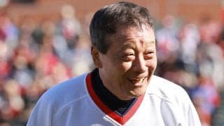 【広島】OB池谷公二郎さん死去に山本浩二が悼む「一生懸命で、何事にも全力を尽くす頑張り屋」